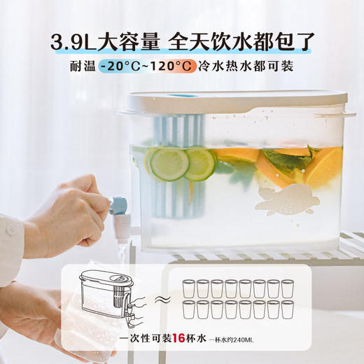  树可冰箱冷水壶带龙头小白熊凉水壶大容量扎壶耐高温冷泡壶饮料桶 商品图2