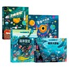 好好玩 大历史系列 袁建国 等著 科普百科 商品缩略图0