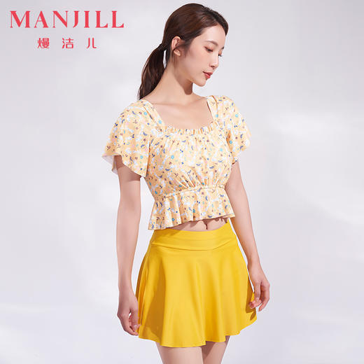 【M码】熳洁儿 女士夏日泳装小清新碎花分体套装商场同款23206215 商品图4