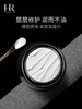赫莲娜活颜修复舒缓晚霜（黑绷带）50ml/100ml 商品缩略图5