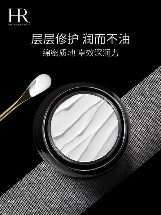 赫莲娜活颜修复舒缓晚霜（黑绷带）50ml/100ml 商品图5