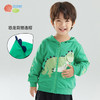 贝贝怡童装男童连帽外套新款宝宝秋装儿童衣服恐龙上衣童装休闲服223S3101 商品缩略图2