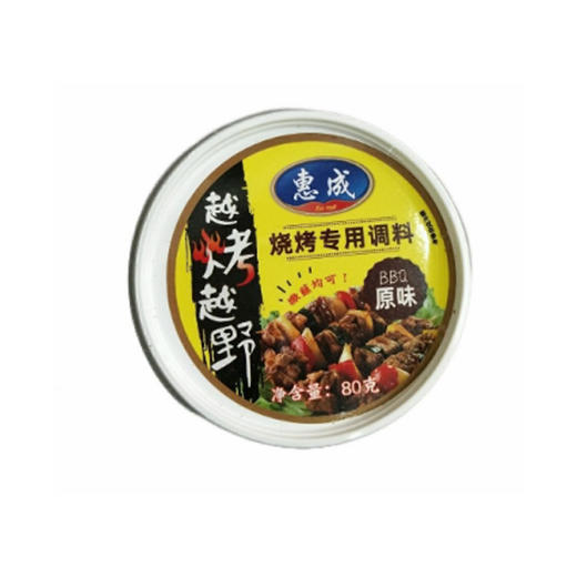 惠城原味烧烤专用调料80g 商品图0
