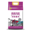 乔府大院 五常大米 长粒香5kg 商品缩略图0