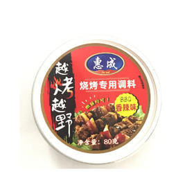惠城香辣味烧烤专用调料80g