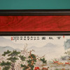 二十世纪 红木镶珐琅彩百骏图瓷板画大挂屏 商品缩略图4
