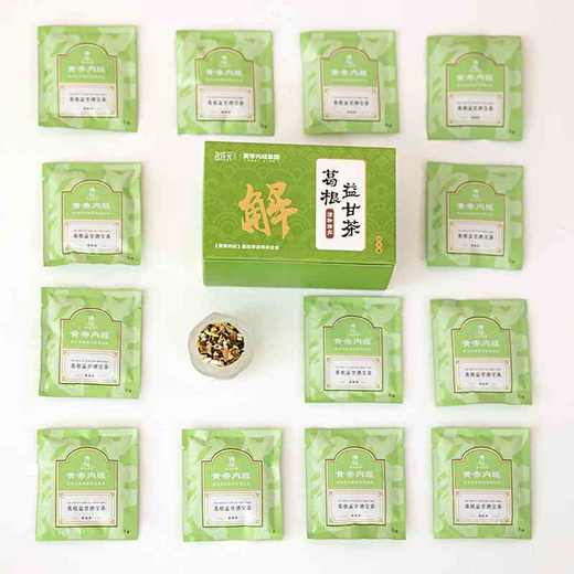 黄帝内经葛根益甘酒宝茶 商品图4