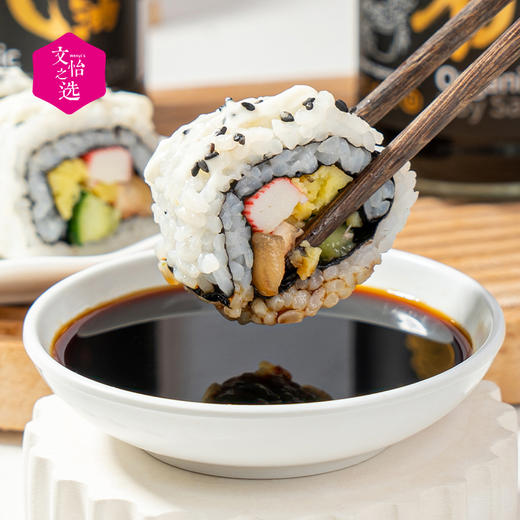 【文怡之选】科沁万佳 矿泉有机酱油 矿泉有机醋 日式工艺酿造 炖煮 炒煲 汤 凉菜 调馅 刺身多用 商品图5