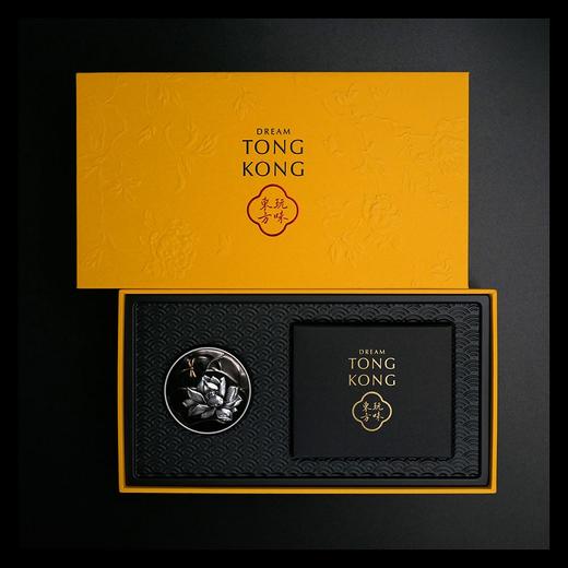 【赠香薰片2片】玩味东方 车载香薰礼盒 一路香伴 高端定制东方香调 减压放松清爽提神 让你的出行轻松愉悦 商品图5