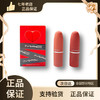 MAC口红，MAC口红两件套丝绒#314#3161.5g*2支 商品缩略图0