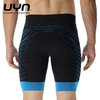 UYN跑步临界点系列运动短裤夏季薄款篮球跑步马拉松速干紧身裤五分裤 商品缩略图0