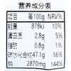 大逸昌柚子味香醇烤肉用调味汁185g/瓶 商品缩略图2