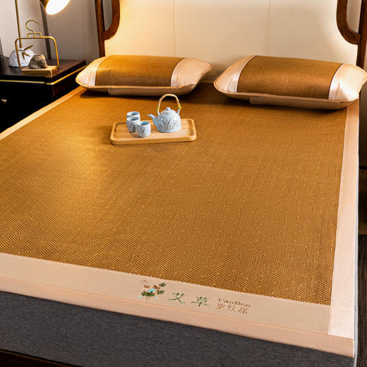 GLX-艾草古藤席艾草驱蚊席冰丝凉席三件套双面古藤席子空调席家用宿舍可折叠凉席 商品图0