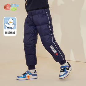 贝贝怡新款男童太空卡通系列秋冬宝宝保暖轻羽绒裤长裤214K2225
