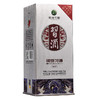 53度贵州习酒银质 商品缩略图2