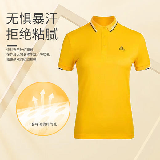 匹克夏季匹克女士Polo衫短袖休闲翻领运动t恤女款户外跑步女上衣TF69190 商品图5