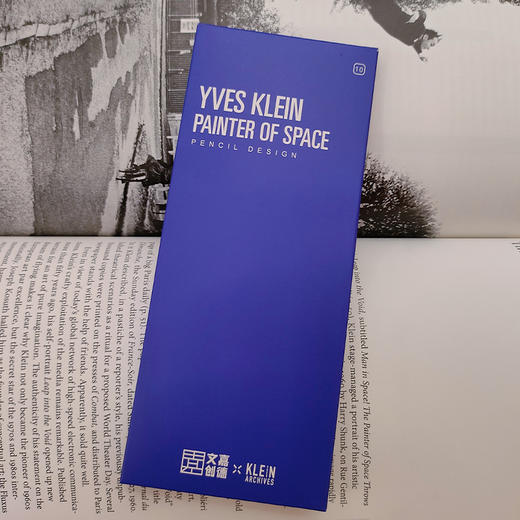 嘉德文创 | 克莱因单色蓝铅笔套装（10支装） 商品图1