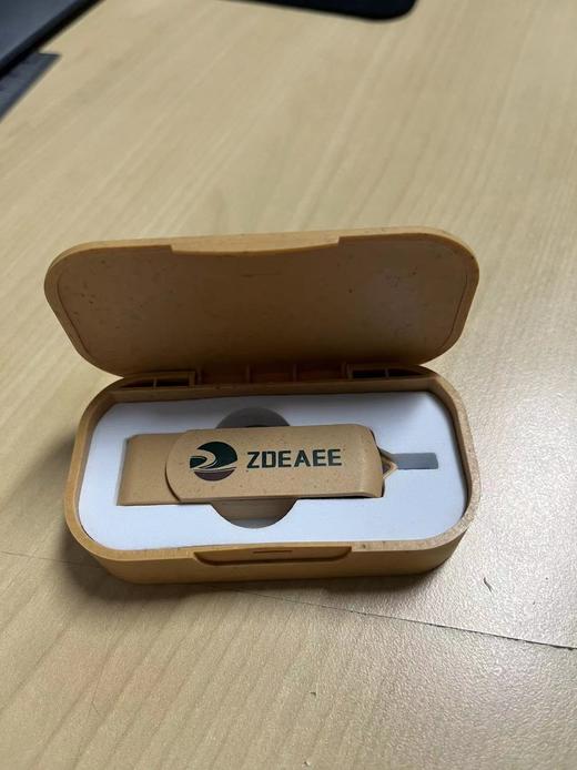 麦秸秆16GU盘-黄色 商品图0