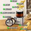 《活动：拍4减50，可用积分抵扣》【哪里痛抹哪里】新包装人体调理膏35g/罐 外用 适合颈椎病，肩周炎 关节炎 腰椎间盘突出 腱鞘炎 滑膜炎 腰肌劳损 肌肉拉伤 跌打损伤【五天发】 商品缩略图10