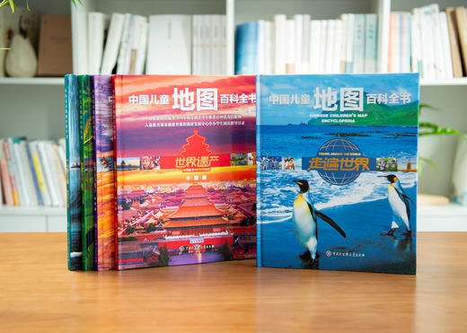 【院士编撰，获奖无数】写给孩子的《中国儿童地图百科全书》丨紧贴课本，一套读懂世界+中国 地理、人文、历史、动植物学 商品图8