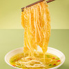 【已下架】积分换购 | 大龙燚 冷吃藤椒味千层肚毛肚980g[福利品] 商品缩略图4