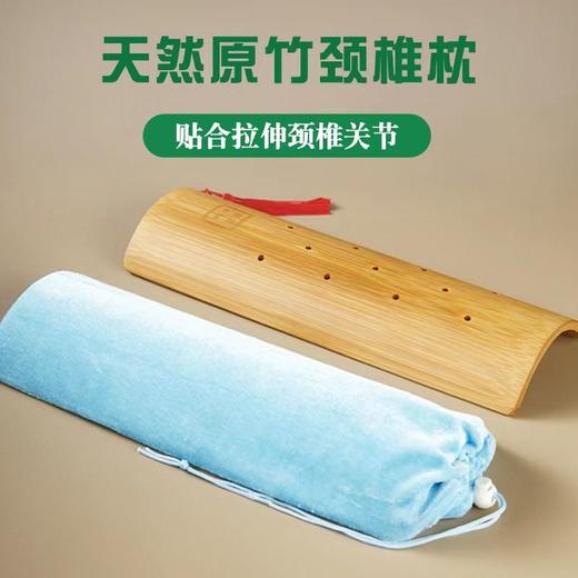 竹枕成人颈椎修复保健竹子硬枕头护颈腰枕护腰拉伸反弓矫正牵引枕 商品图5