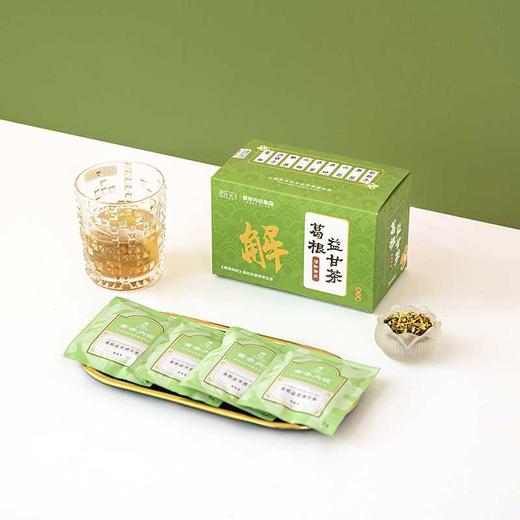 黄帝内经葛根益甘酒宝茶 商品图11