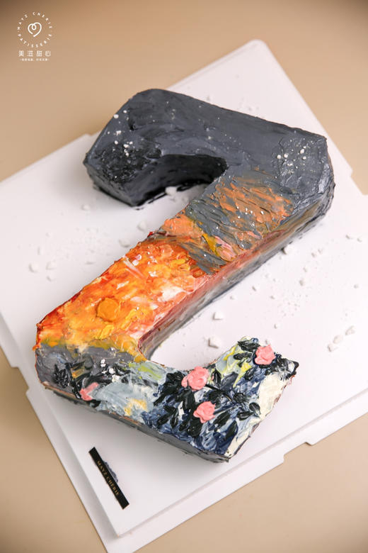 高级定制字母蛋糕 商品图1