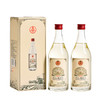 宜宾五粮液仙林生态 52度国鼎 青云直上 白酒 500ml*2 商品缩略图0