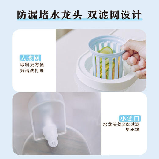  树可冰箱冷水壶带龙头小白熊凉水壶大容量扎壶耐高温冷泡壶饮料桶 商品图1