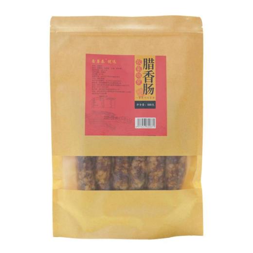 秭归县三峡高山农家腊肠500g/袋 商品图0