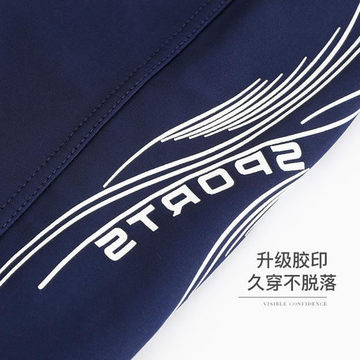 【商场同款】熳洁儿 男士泳裤速干防尴尬专业游泳装备短裤23206901 商品图3