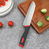 张小泉红韵厨具三件套C53020100 商品缩略图3