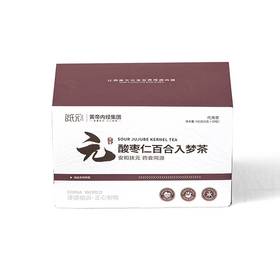 黄帝内经酸枣仁百合入梦茶