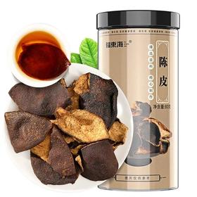  疏肝理气、化痰健脾第一品，很多时候人人都离不开！ 