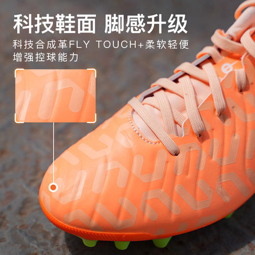 NIKE/耐克传奇10中端AG短钉NU女足世界杯配色成人足球鞋男DZ3177-800 商品图1