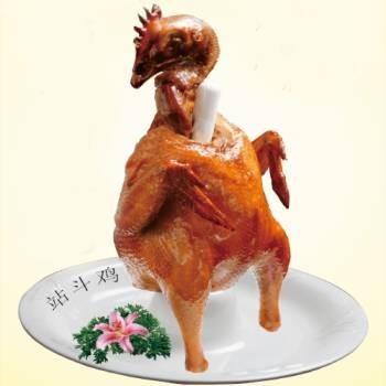 600g洪七公战斗鸡碟子钢管鸡(记得购香辣粉)【C+/2B4下-3F】【厨家亲】 商品图1