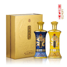 真龙天子（至尊龙邮）52度浓香型白酒 750ml*2瓶/盒 高端文创酒 送礼佳选