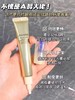 资生堂悦薇珀翡塑颜抗皱霜 20ml（小针管眼霜） 商品缩略图4