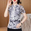 复古盘扣短袖T恤女上衣，夏季新款烫金麻纱印花洋气网纱小衫LA36725 商品缩略图3