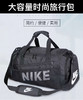 Nike最新款大Logo健身包运动休闲手提包单肩包 商品缩略图0