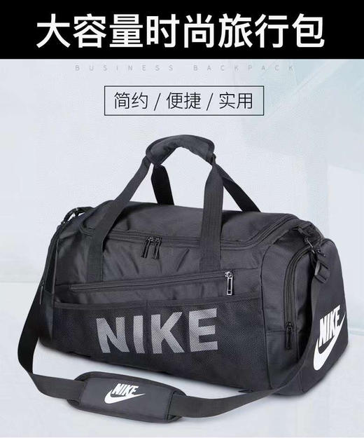 Nike最新款大Logo健身包运动休闲手提包单肩包 商品图0