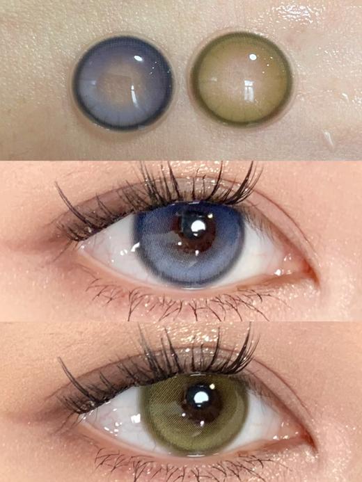 Leenscolor旗下 ·香菜棕绿&蓝色烟火 · 14.5mm白狮参考着色中大直径  年抛美瞳  2片 商品图1