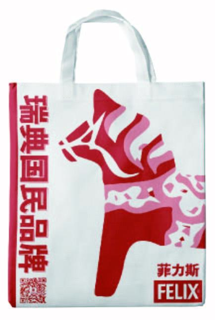 菲力斯定制帆布袋 商品图0