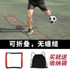 多功能蝴蝶敏捷梯跳格子儿童体能固定式软梯足球蓝球训练绳梯器材 商品缩略图9