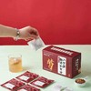 黄帝内经养生茶4盒组合装 商品缩略图3