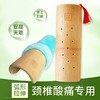 竹枕成人颈椎修复保健竹子硬枕头护颈腰枕护腰拉伸反弓矫正牵引枕 商品缩略图4
