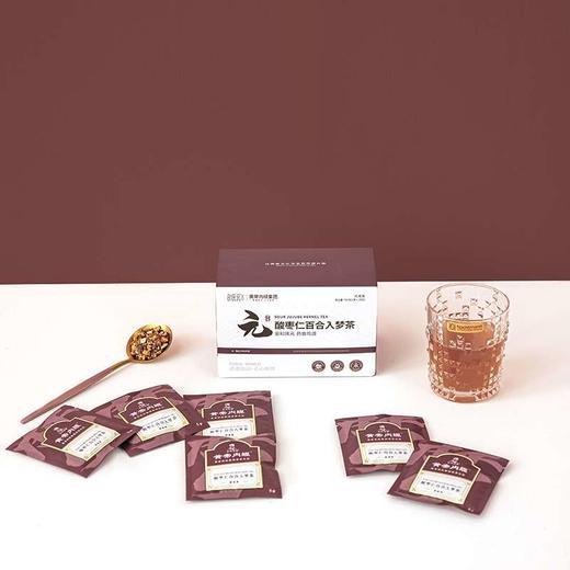 黄帝内经酸枣仁百合入梦茶 商品图1