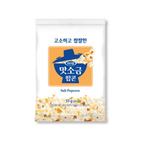 YOUUS 咸味爆米花55g 【中】