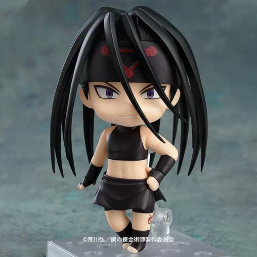 【GSC现货】粘土人恩维 钢之炼金术师 FULLMETAL ALCHEMIST 商品图0